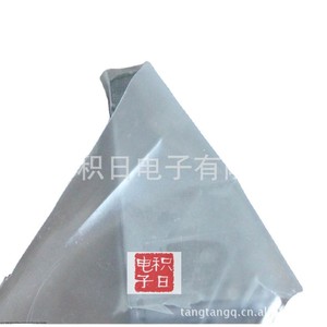 Film protecteur antistatique mat Cpp 6 microns résistant à la chaleur 120 degrés pour usage électronique - Product Image 1