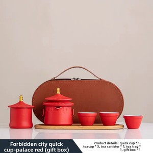 Service à thé en céramique de style chinois traditionnel antique pour les voyages, le camping et l'extérieur, coffret cadeau avec logo de l'entreprise - Product Image 3