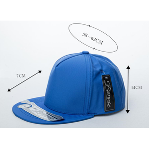 Benuce <b>Flat</b> Brim Plain Cap 6-Panel Fitted Unisex Street Style Baseball <b>Hat</b> 100 Polyester Solid Color Casual Wear - Product Image 1