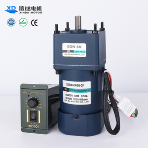 Xinda tùy chỉnh một pha <span class=keywords><strong>AC</strong></span> bánh có động cơ 110V 220V 380V cảm ứng động cơ điện với điều chỉnh tốc độ - Product Image 1