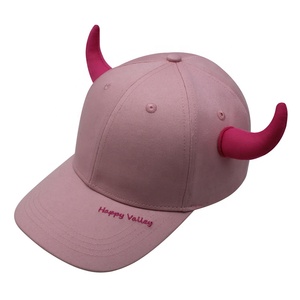 <span class=keywords><strong>Gorra</strong></span> <span class=keywords><strong>de</strong></span> béisbol con logotipo personalizado Cow Bull Horn - Product Image 3