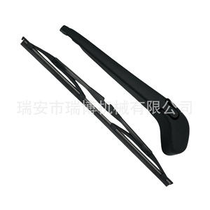 Bras de déneigement arrière adapté pour Volvo V50 30753273 - Product Image 4