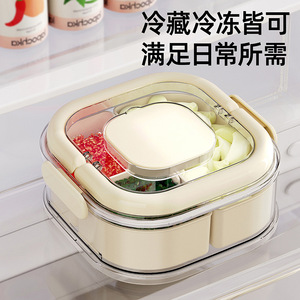 Multi Tiered Food <b>Storage</b> <b>Container</b> With Compartments Stackable Seal Lid For Fridge Organizer Size M - Product Image 3