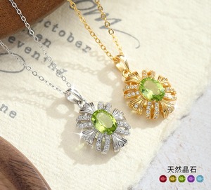 สร้อยคอจี้รูปไข่ขนาด 6*8 มม. ประดับด้วยหินธรรมชาติลายดอกไม้ 9 ชิ้น วินเทจ เงินแท้ 925 เหมาะสำหรับงานปาร์ตี้ ขายส่ง - Product Image 2