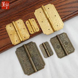 Charnière de porte en laiton de style chinois, à fond plat, à montage en saillie, durable, classique, pour quincaillerie de porte - Product Image 1