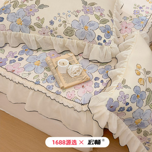 Princess Style Floral Print Ice Silk Cooling Mat 1.2m 1.5m 1.8m 2.0m Summer <b>Bedding</b> With Lace Trim - Product Image 4