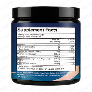 กัมมี่ช่วยการนอนหลับจากธรรมชาติ 5-HTP แอล-ธีอะนีน แมกนีเซียม สารสกัดจากรากวาเลอเรียน ปราศจากกลูเตน รสสตรอว์เบอร์รี 60 เม็ด ผลิตภัณฑ์เสริมอาหาร OEM บำรุงความจำ - Product Image 2