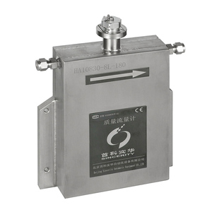 Coriolis Lực Lượng Nén Không Khí Nhiên Liệu Dầu Không Dây Nhiên Liệu Và Dầu Điện Bơm Nhiên Liệu Đo Lưu Lượng - Product Image 2