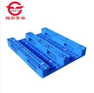 Trung Quốc kích thước lớn Heavy Duty khay HDPE tiêu chuẩn <span class=keywords><strong>Durable</strong></span> nestable giá rẻ <span class=keywords><strong>Pallet</strong></span> Nhựa - Product Image 3