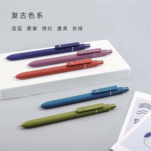 Paquete de 5 Bolígrafos de Tinta Negra Japonesa de Alta Gama, Punta Fina de 0.5 mm, Diseño Geométrico Deformado, Multicolor, Plástico, Excelente Idea de Regalo - Product Image 6