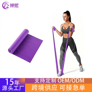 Bande de résistance multifonctionnelle Chanxi en TPE, élastique, pour le fitness, le yoga et l'entraînement - Product Image 2