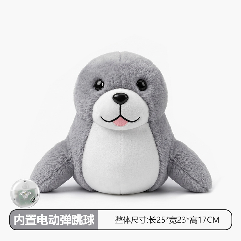 Foca gris con pelota saltarina.