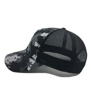 Gorra de Béisbol con Visera Grande Estampada, Gorro de Malla de Esponja con Camuflaje, Logotipo Personalizado - Product Image 3