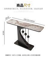 Console d'entrée en métal de luxe léger, design mural minimaliste moderne en ardoise, table d'appoint semi-circulaire face à la porte