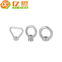Écrou de levage à pied haut de type japonais / Écrou annulaire triangulaire / Boulon de levage en acier inoxydable 304
