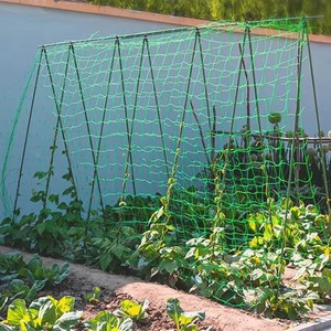 Plant Trellis Pergolas, Heavy-Duty Polyester Grow <b>Net</b>, Garden Trellis <b>Netting</b> With Square <b>Mesh</b> for Climbing Plants, Vegetables, - Product Image 4