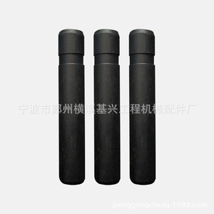 Pasador de Diente de Cucharón Carter Tratado Térmicamente para Piezas de Excavadora de Alta Calidad - Product Image 2