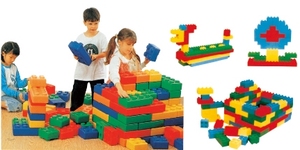 Difícil marvel lasy bloques de construcción de juguete/niños bloques de construcción/barato/los niños juguetes de plástico QX-188D - Product Image 2