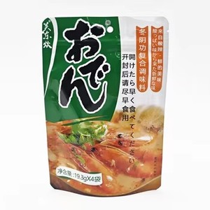 Bolsa Doypack Personalizada con Cierre Hermético, Ventana Transparente, para Aperitivos y Frutos Secos, de Plástico PE de Grado Alimenticio, con Cierre, para Envasado de Alimentos - Product Image 2