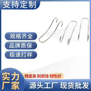Stainless Steel Irregular <b>Spring</b> Industrial Hardware <b>Compression</b> Torsion Tension <b>Spring</b> - Product Image 5