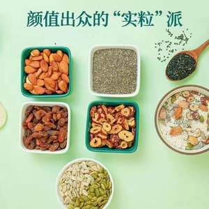 <span class=keywords><strong>ผง</strong></span>เมล็ดเจีย <span class=keywords><strong>ผง</strong></span><span class=keywords><strong>ราก</strong></span><span class=keywords><strong>บัว</strong></span> <span class=keywords><strong>ผง</strong></span>อาหารเช้า <span class=keywords><strong>ผง</strong></span>ทดแทนมื้ออาหาร - Product Image 2