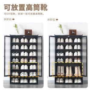 <b>Shoe</b> Cabinet With Glass Doors Dustproof Storage For Entryway Hallway Balcony Multi <b>Functional</b> <b>Shoe</b> Rack Black - Product Image 3
