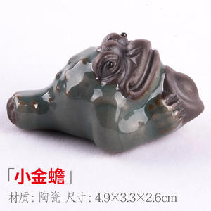 Shiqu eau <span class=keywords><strong>pierre</strong></span> paysage aquarium succulent pot thé animal de compagnie fleur à la main figure décor de table - Product Image 6