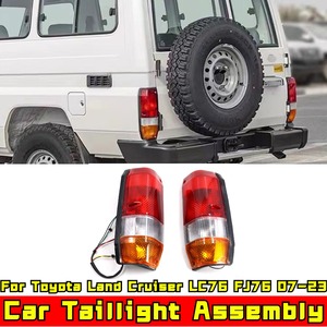Pour Toyota Land Cruiser LC76 FJ76 2007-2023, feux de jour à LED, lampe étanche, ensemble de feux arrière, kit carrosserie - Product Image 1