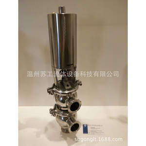 วาล์วควบคุมทิศทางลมแบบติดตั้งเร็วชนิด LL ของผู้ผลิต รุ่น 21 วาล์วควบคุมใช้งานง่าย - Product Image 4