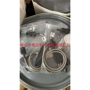 Câble de communication X19051623020, isolation en PVC, conducteur en cuivre pour accessoires de climatiseur Trane - Product Image 1