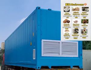 Contenedor Inteligente Personalizable para Cultivo de Hongos a Gran Escala, Modelo Hezhou <span class=keywords><strong>HM</strong></span>-40FT con Componentes Centrales PLC, Certificado ISO9001 - Product Image 1