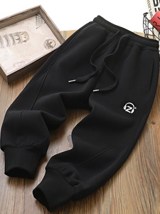 <span class=keywords><strong>Pantaloni</strong></span> Sportivi Invernali per Bambini con Fodera in Pile e Vita Elastica in Tessuto Lavorato a Maglia - Product Image 2