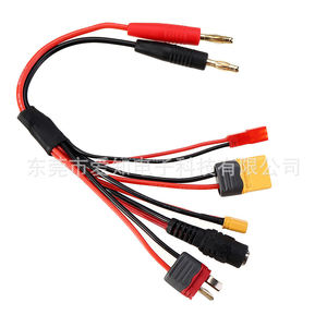 Cable de carga XT60 para batería de coche Rc, adaptador de conector de cobre puro de PVC de 300Mm, arnés de cableado electrónico - Product Image 5