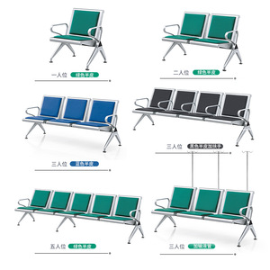 Silla de Espera Yijiahao de 3 Plazas con Estructura de Acero y Cojín de Cuero, Asiento Público para Hospitales y Aeropuertos con Reposabrazos - Product Image 2