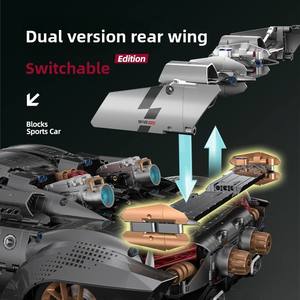 Guli 10629 Supercar Series 918, Modelo de Auto Deportivo ABS Electrochapado, Bloques de Construcción de Alta Dificultad, Escala 1:8 - Product Image 4