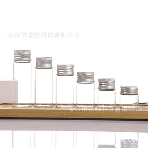 Seeking Excellence Glass Test Tubes 27mm Screw Cap Transparent For Lab Use - Product Image 2
