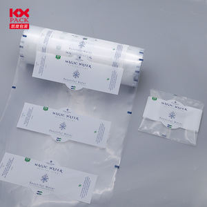Kundenspezifisch Bedruckte LLDPE-Wasserbeutel-Folienrolle Weiche Härte Lebensmittelverpackung für Wasser und Milch - Product Image 2