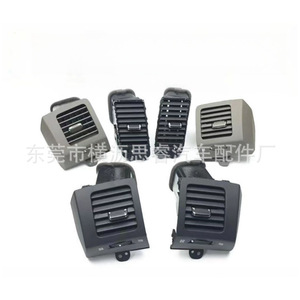 Side Air <b>Vents</b> For Land Cruiser LC120 FJ150 Lexus GX470 <b>Black</b> Plastic Screw Fixing - Product Image 2