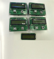Amplificateur de réseau Audio 2ins * 4 sorties, module Dsp, avec filtre pir, ligne son