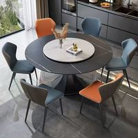 Table à manger ronde moderne en métal avec plateau en marbre, 6 places, construction durable, garantie 10 ans, meubles de salle à manger assemblés