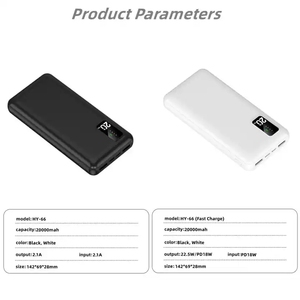 Power bank in plastica da <span class=keywords><strong>30.000</strong></span> mAh a basso prezzo - Product Image 3