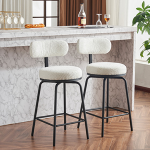 Modern Boucle Upholstered Counter Height <b>Bar</b> <b>Stools</b> Set of <b>2</b> 360° Swivel Metal Legs Barstools for Kitchen Island Dining Room - Product Image 1