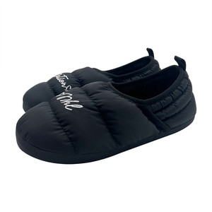 Winter Men's Home <strong>Slipper</strong> with Customized Embroidery Silent Anti-slip Outsole Lightweight Closed Back Quilted <strong>Down</strong> <strong>Slipper</strong> - Product Image 5