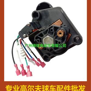 Accessoires pour voiturette de golf CLUBCAR – Interrupteur de vitesse DS 101753005 – Neuf – Interrupteur de clignotant - Product Image 4