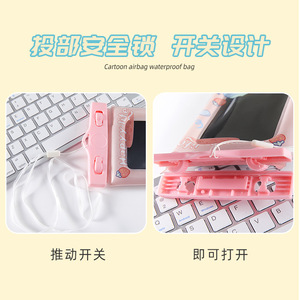 Happy Life Waterproof Phone Case Transparent <b>Cute</b> Cartoon PVC Sealed Bag For Swimming Water Sports With Detachable Strap - Product Image 4
