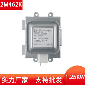 Magnetrón de Alta Potencia de 1.25KW Refrigerado por Agua 2M462K Universal MG12W-M1, Accesorio Original para Horno de Microondas - Product Image 4