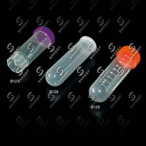 Tubes à centrifuger Taizhou Suyi 50 ml à fond rond avec bouchon à vis pour usage en laboratoire B129 - Product Image 1