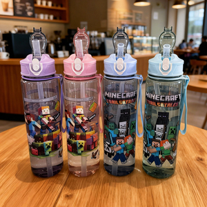 New and Creative Cartoon 700ml Water Bottle with Strap and Straw for Kids Back-to-School <strong>Plastic</strong> <strong>Drinkware</strong> - Product Image 3