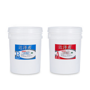 Compuesto de sellado Dazexi 1:1, adhesivo de silicona negro impermeable para componentes electrónicos, ventilador de refrigeración, modelo 6601 - Product Image 2