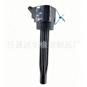 Bobine d'allumage 27300-2J300 pour Kia Sportage 2.0L hybride, pièce de rechange neuve YH-1032 - Product Image 2